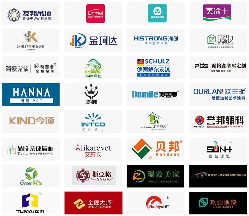 建材家居行業開年盛會，第二十二屆中國成都建博會不容錯過(圖8)