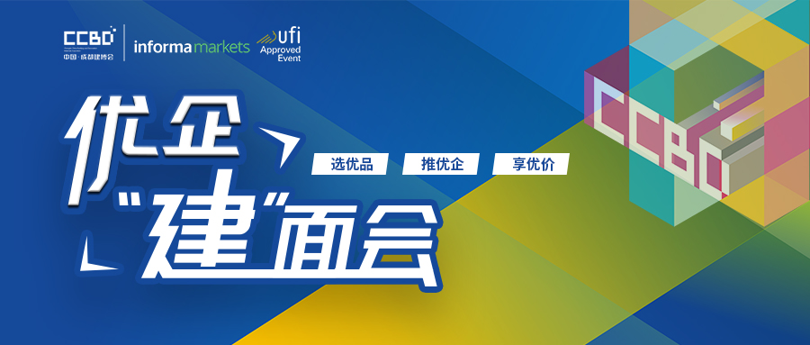 優企“建”面會 | 防盜+顏值，大前門道金屬套裝門系統真香！(圖1)
