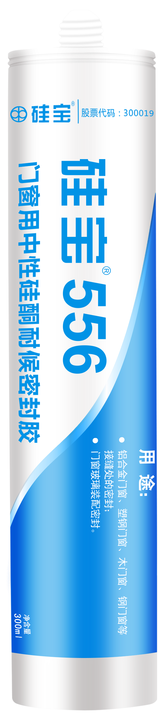 關注 | 10余家門企新品限時特惠招商政策來了，請查收(圖31)