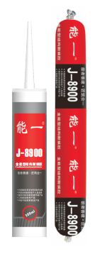 關注 | 10余家門企新品限時特惠招商政策來了，請查收(圖34)