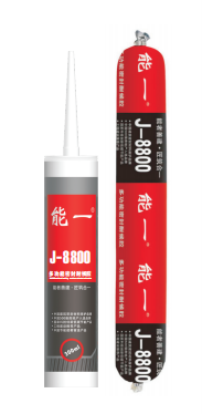 關注 | 10余家門企新品限時特惠招商政策來了，請查收(圖33)