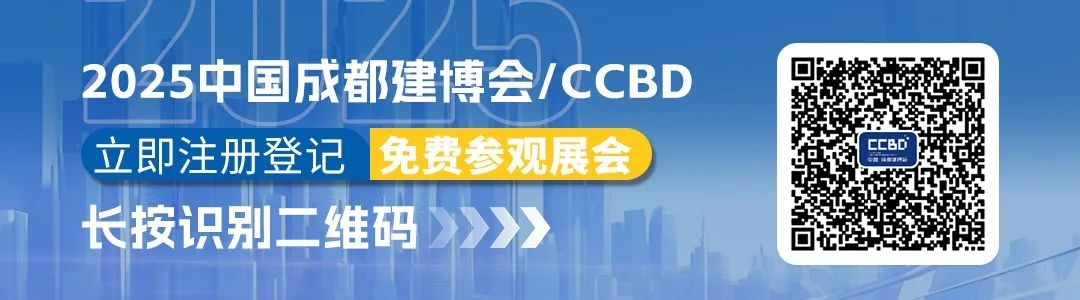 2025中國成都建博會：廚衛新趨勢，解鎖"煥新"商機(圖5)