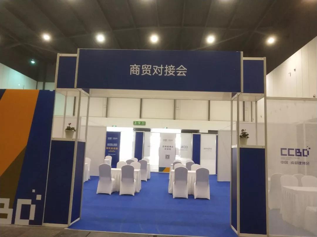 2019成都建博會明日盛大啟幕 | 萬人齊聚蓉城，精彩超乎想象(圖24)