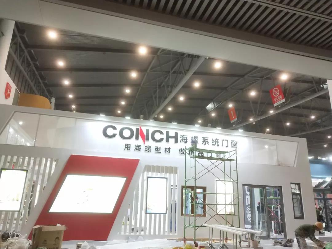 2019成都建博會明日盛大啟幕 | 萬人齊聚蓉城，精彩超乎想象(圖19)