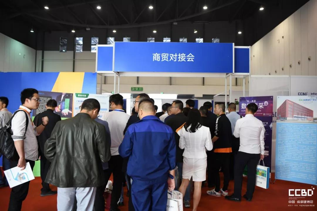2019成都建博會圓滿落幕，我們明年再相聚！(圖30)