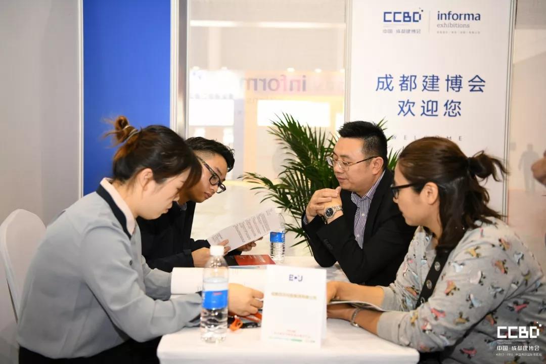 第二天 | 2019成都建博會耀世來襲，你不容錯過的精彩(圖29)