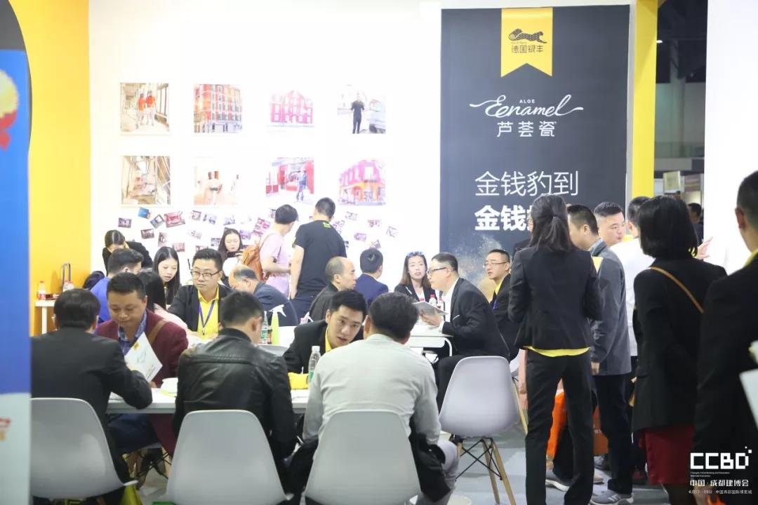 2019成都建博會圓滿落幕，我們明年再相聚！(圖18)