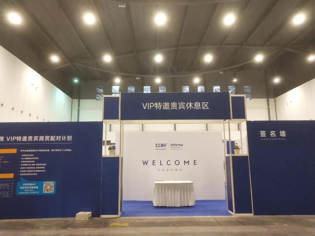 2019成都建博會明日盛大啟幕 | 萬人齊聚蓉城，精彩超乎想象(圖23)