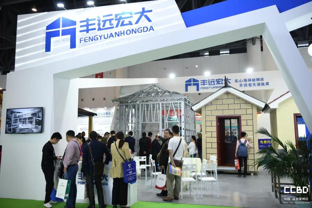 2019成都建博會圓滿落幕，我們明年再相聚！(圖15)