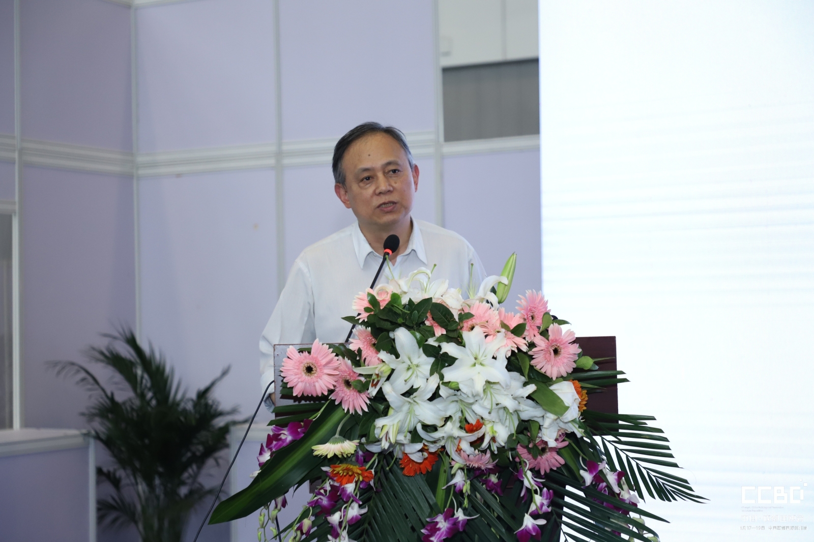 2019中國西部綠色建筑節能新材料、新技術產品應用論壇(圖4)