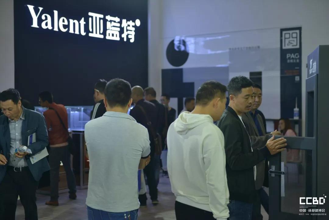 2019成都建博會圓滿落幕，我們明年再相聚！(圖16)