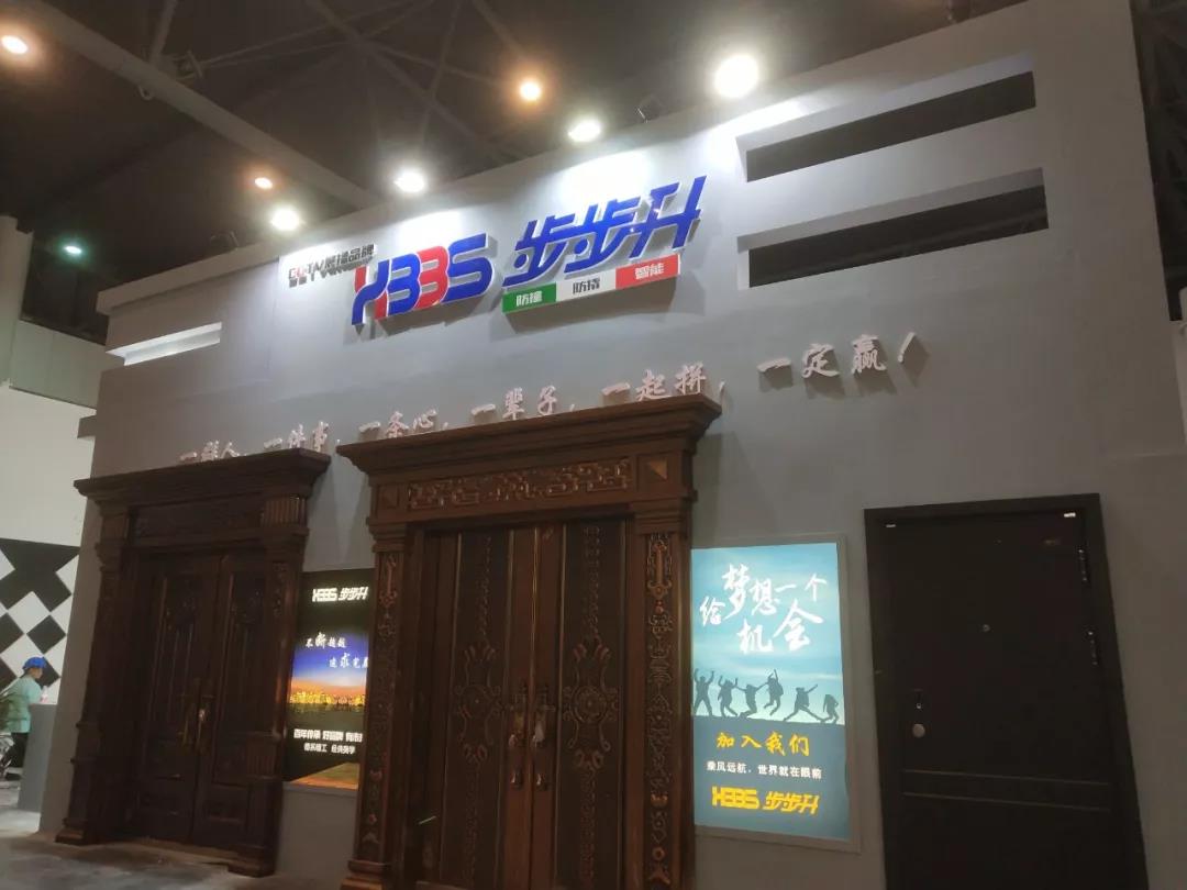 2019成都建博會明日盛大啟幕 | 萬人齊聚蓉城，精彩超乎想象(圖18)