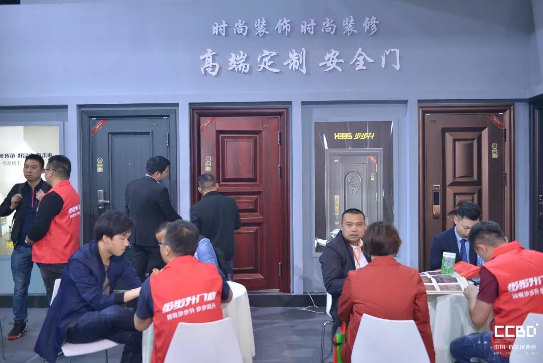 2019成都建博會圓滿落幕，我們明年再相聚！(圖6)