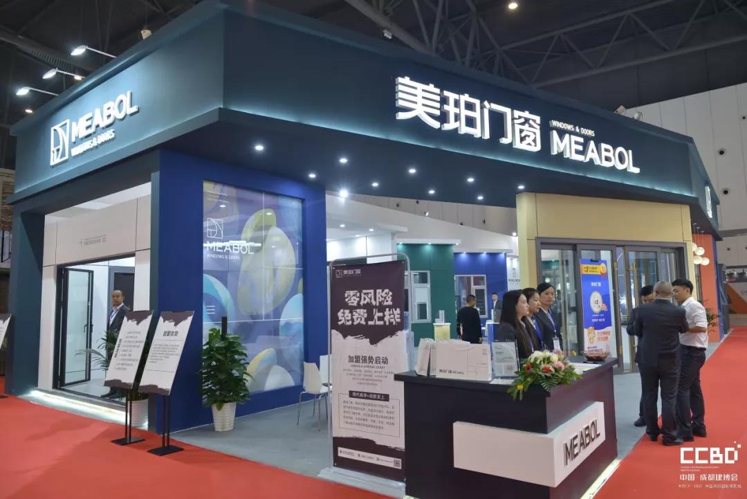 2019成都建博會圓滿落幕，我們明年再相聚！(圖12)