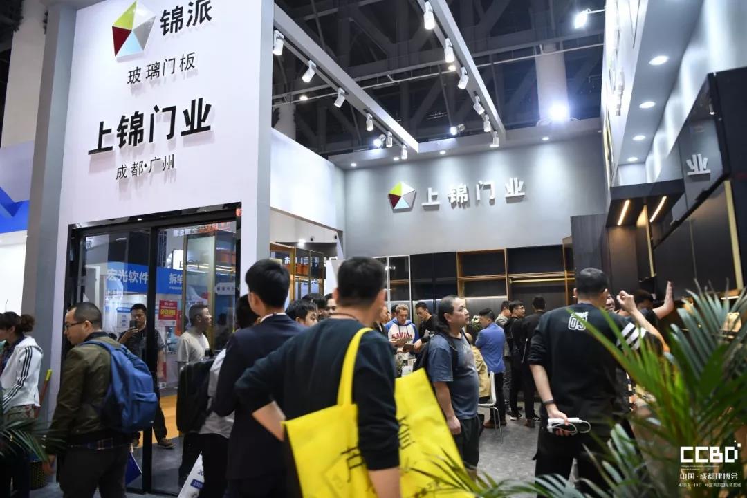 2019成都建博會圓滿落幕，我們明年再相聚！(圖20)