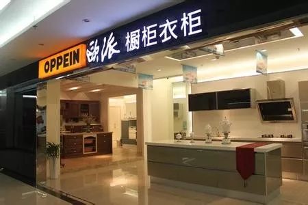 定制大佬們快速搶占三四五線城市，川派家具企業要被“擠掉”？(圖4)
