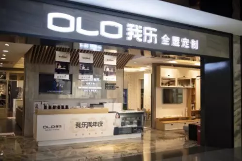 定制大佬們快速搶占三四五線城市，川派家具企業要被“擠掉”？(圖8)