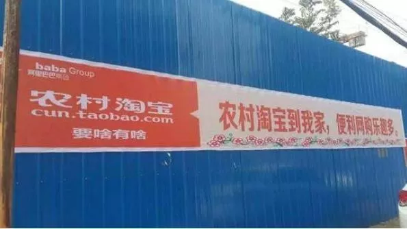 渠道下沉成大勢所趨 家居企業該如何精準布局三四線渠道？(圖5)