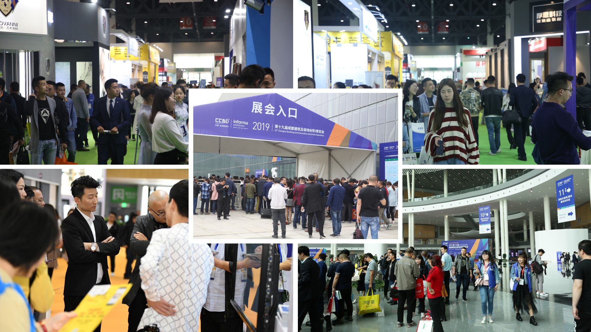 疫情過后，為什么參加展會可以把握商機？(圖2)