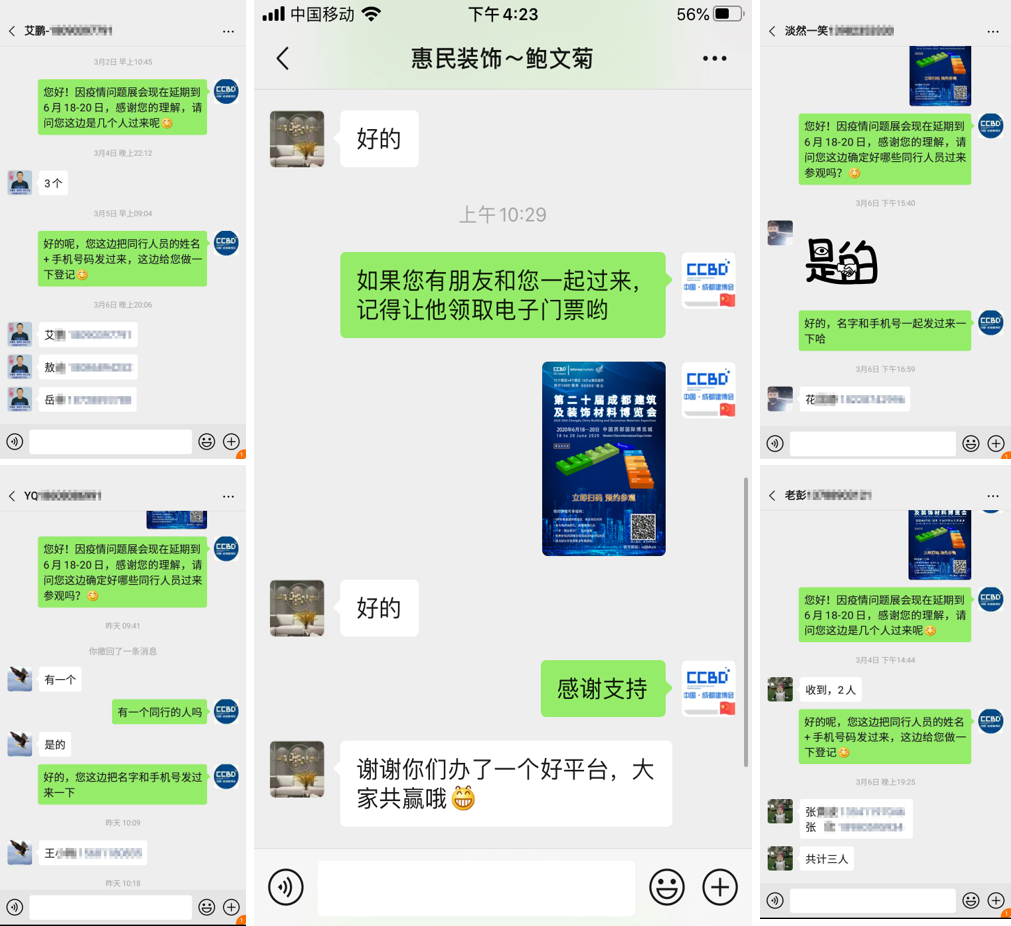 疫情后 | 商機在哪兒？商貿平臺選對了嗎？(圖3)