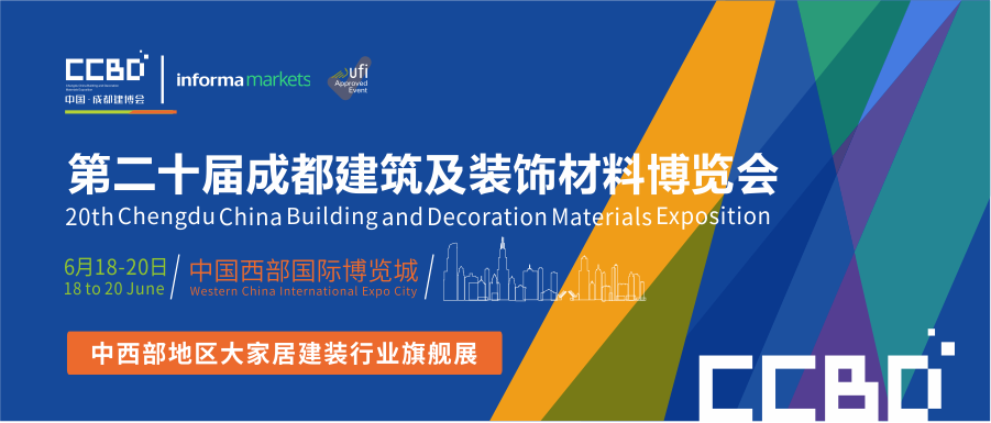 展示+邀約+互動 | 玩轉線上展會，贏萬元黃金廣告位(圖1)