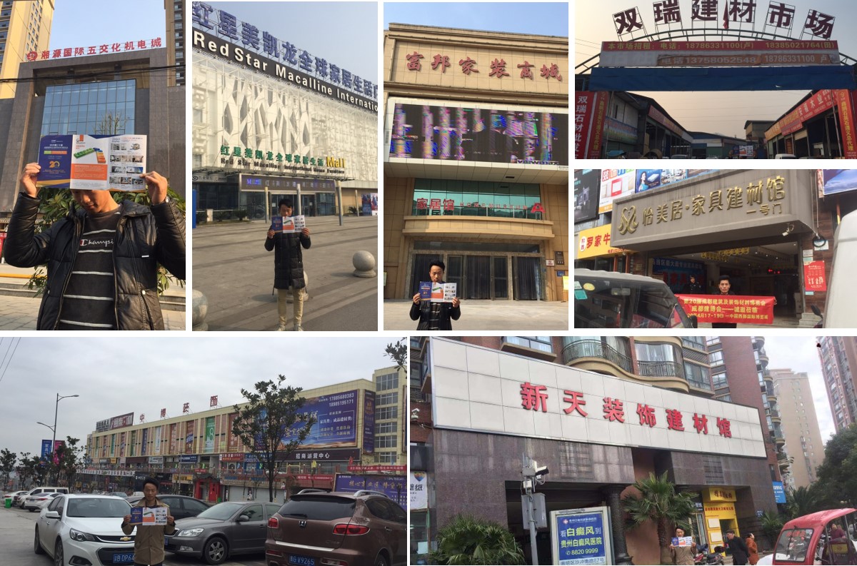 2020成都建博會—360°超強展會宣傳與買家組織，助力展商參展效益最大化(圖4)