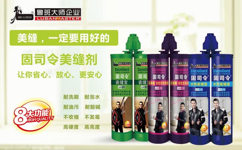 抓趨勢 選爆品，超強陣容即將亮相成都頂墻裝飾材料展(圖14)