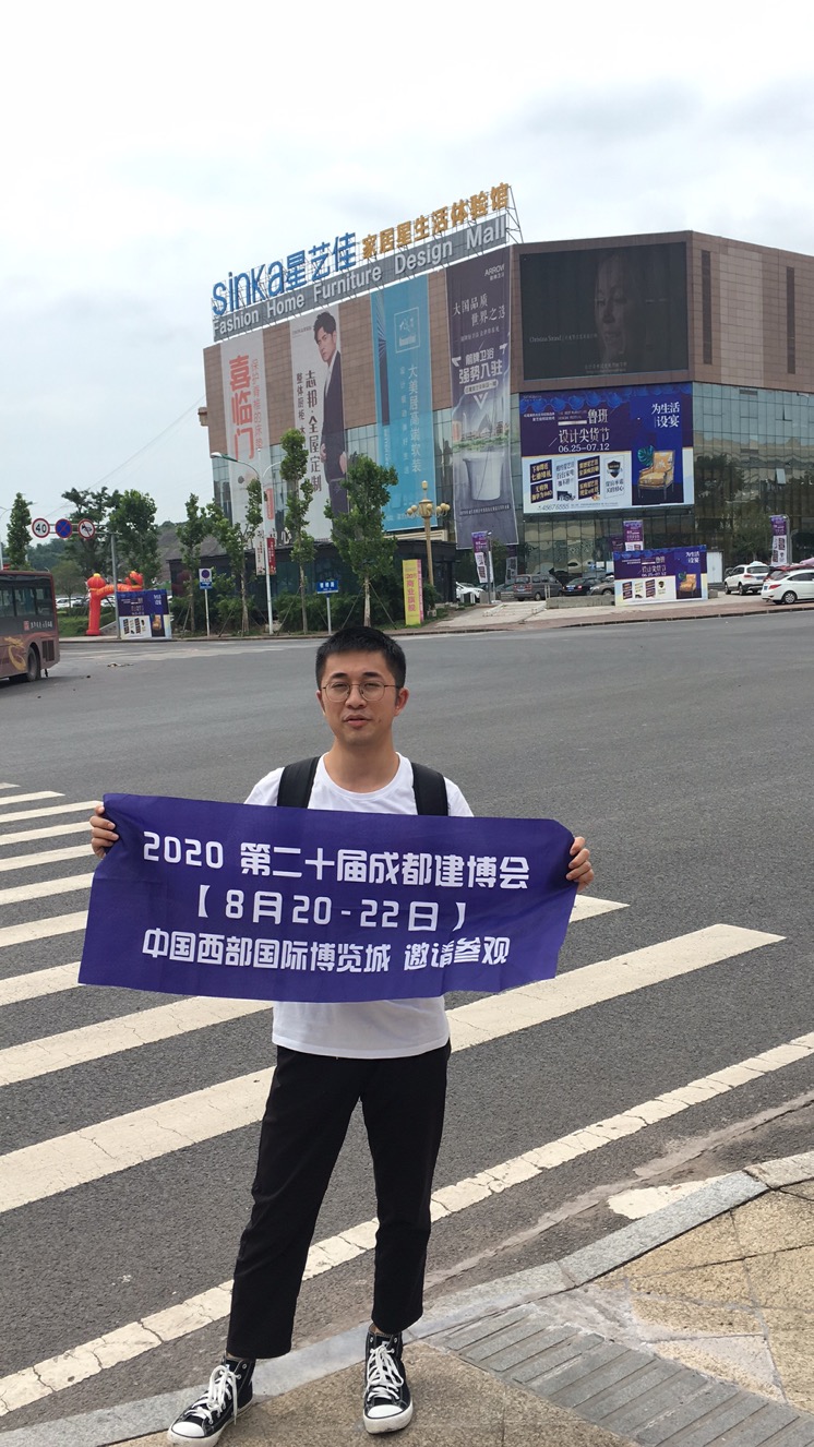 深入行業聚集地 霸屏重慶市場，上萬參觀商8月齊聚成都建博會(圖8)