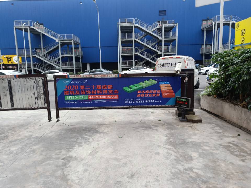 深入行業聚集地 霸屏重慶市場，上萬參觀商8月齊聚成都建博會(圖18)