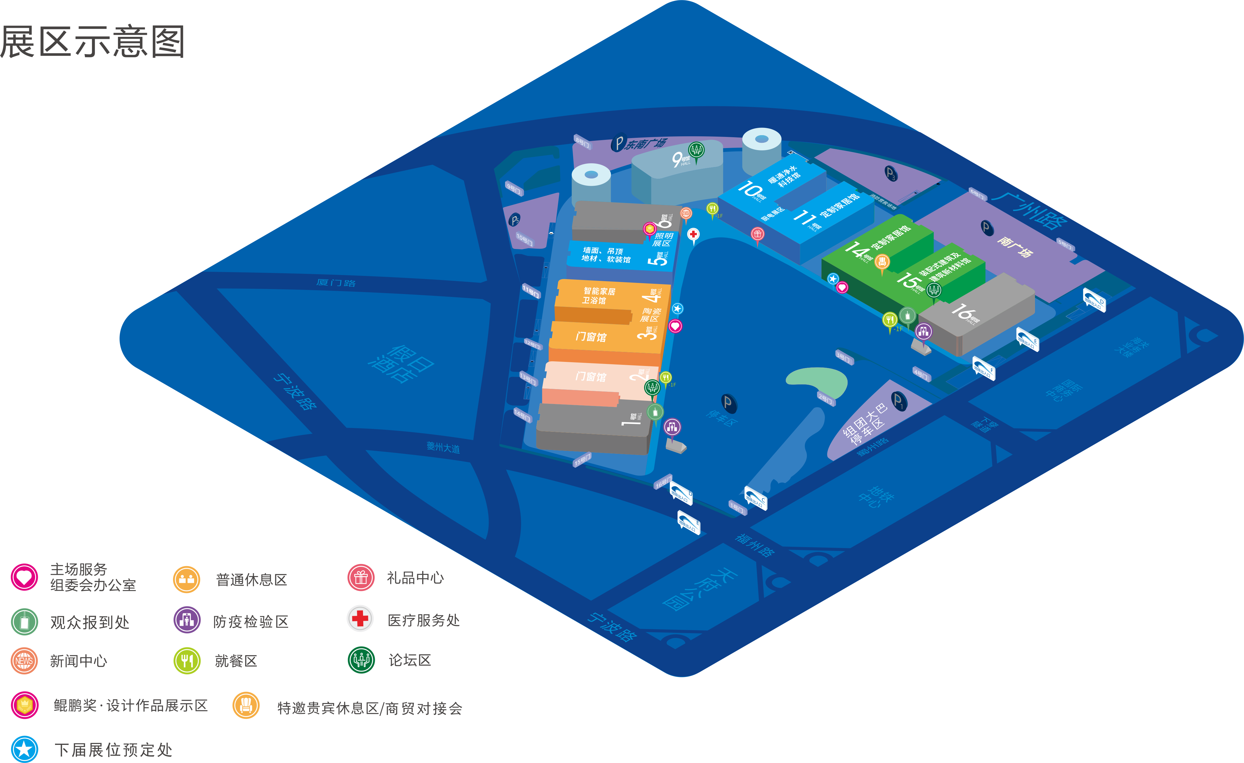 8月20日，第二十屆成都建博會將在西博城盛大開幕 （內附詳細展位圖）(圖13)