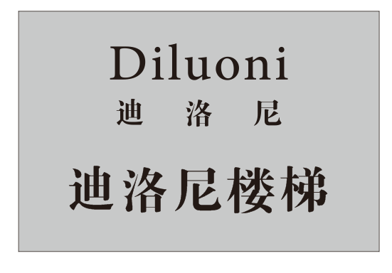 新品推薦 | 整體家居、定制家居、配套材料…2021新品搶先看(圖11)