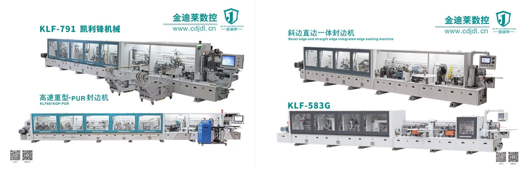 新品推薦 | 整體家居、定制家居、配套材料…2021新品搶先看(圖14)