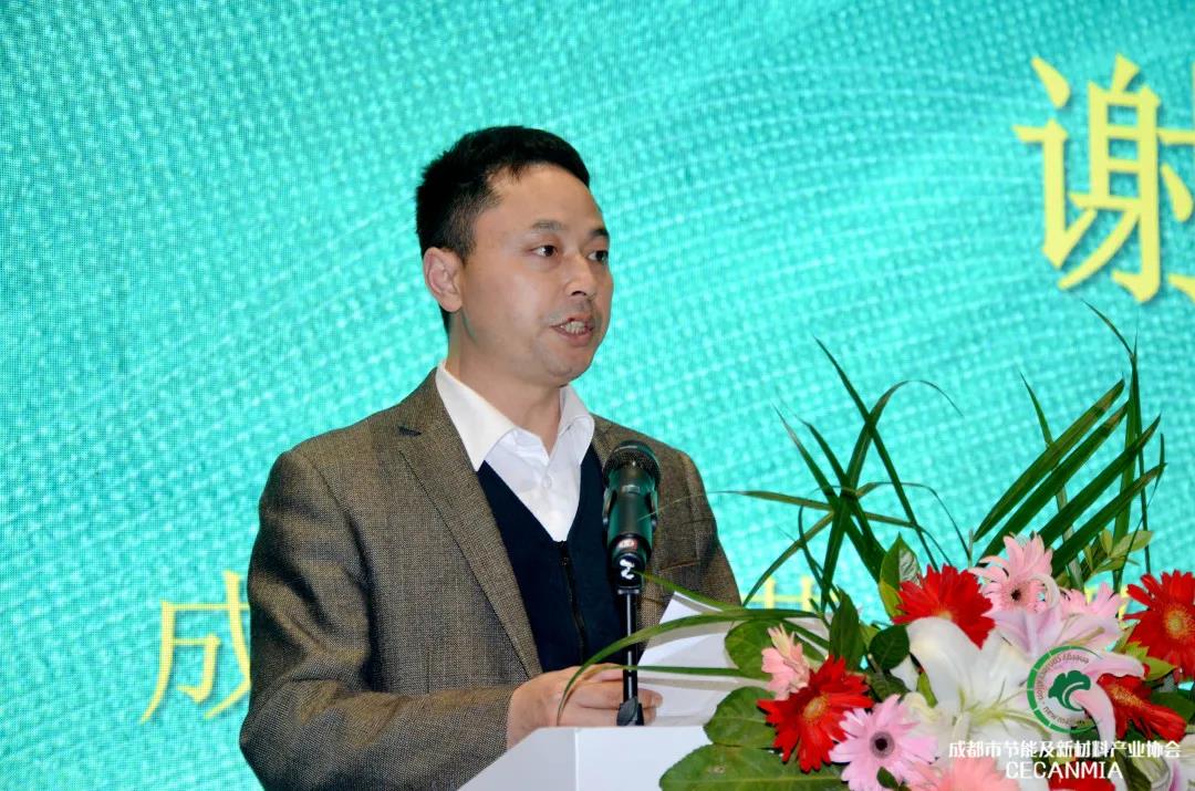 論壇回顧 | 行業專家齊聚，共同探討綠色建筑和健康人居現狀等熱門話題(圖2)