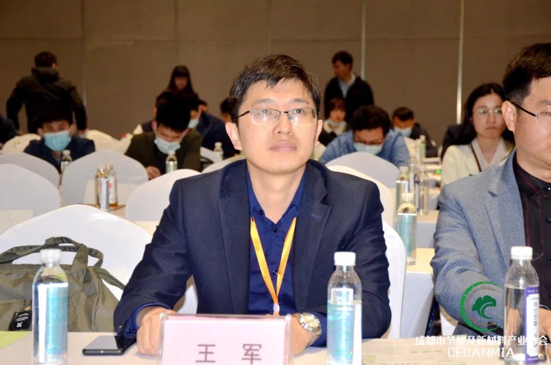 論壇回顧 | 行業專家齊聚，共同探討綠色建筑和健康人居現狀等熱門話題(圖6)