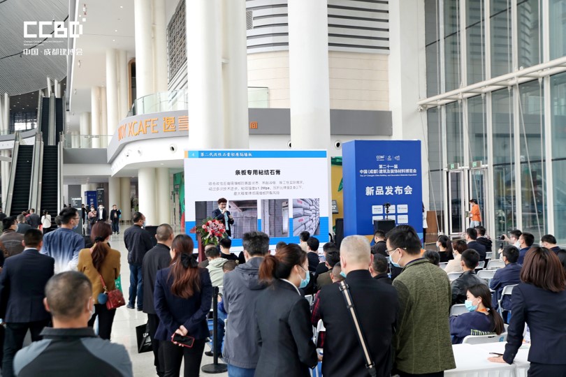 全域對接，賦能行業：2022中國成都建博會4月舉辦(圖4)
